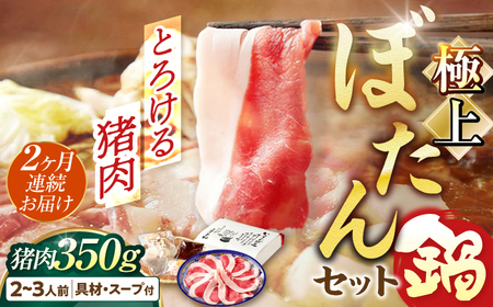 岐阜県(瑞浪市)】【12回定期便】 【冷凍】 恵那どり ささみ 20本セット