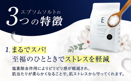 【3回定期便】エプソムソルト3kg【ホワイトムスク】 硫酸マグネシウム 入浴剤 マグネシウム風呂 BASSPA バスソルト 追い焚き 岐阜市 /リバティライフ[ANEO060]