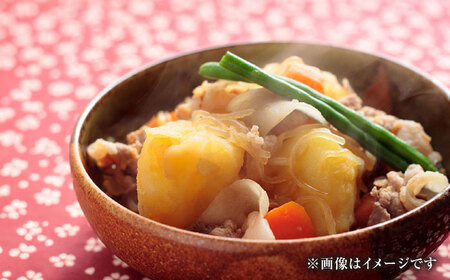 調味料 信長戦勝調味箱 (味噌・醤油・ドレッシング) [ANAU003] 調味料