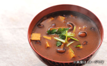 調味料 信長戦勝調味箱 (味噌・醤油・ドレッシング) [ANAU003] 調味料