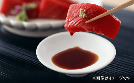 調味料 信長戦勝調味箱 (味噌・醤油・ドレッシング) [ANAU003] 調味料