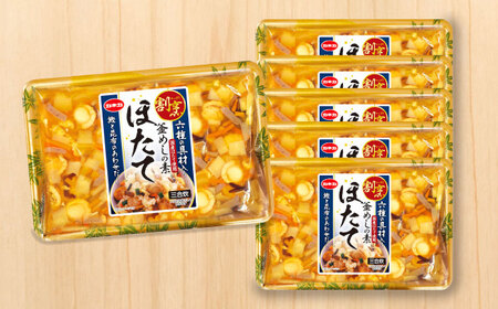 割烹 釜めしの素 ほたて（370g）×6 ご飯 お手軽 時短 岐阜市/カネカ食品 [ANCE015]