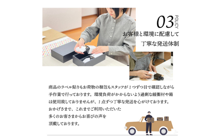 醤油 十水仕込溜醤油セット 500ml×2本 [ANAD006] 醤油