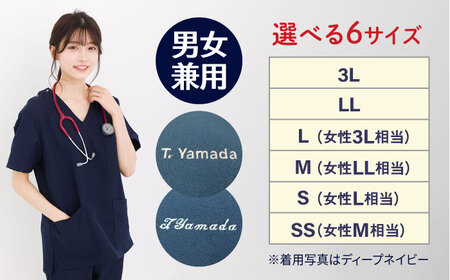 スクラブ 医療用着衣スクラブ半袖 ブルーネイビー [ANBW002] スクラブ