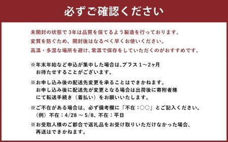 SHIRO ヨモギフェイスクリーム 50g センシティブ 保湿 北海道 愛別町