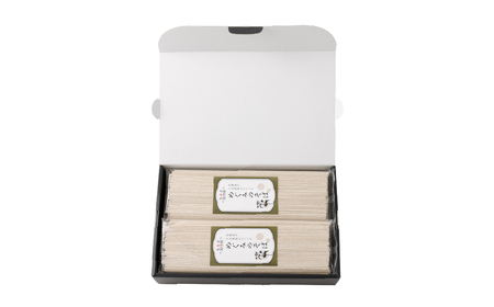 そば乾麺180g×10袋(北海道愛別町産)【E30220】