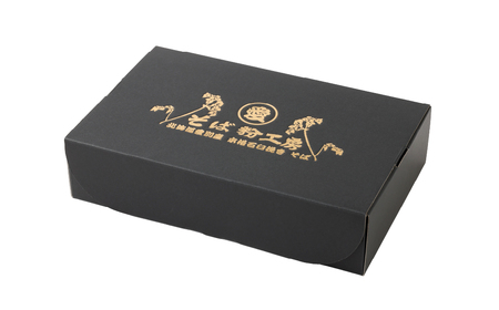 そば乾麺180g×10袋(北海道愛別町産)【E30220】