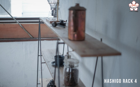 HASHIGO RACK 4(ハシゴ式ラック)古材4枚付きセット