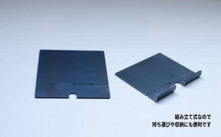 MULTI STAND "S" (マルチスタンドS)