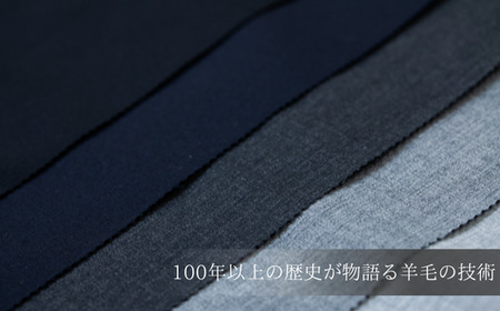 オーダースーツ 2着 仕立券 高級服地＜SUITO WOOL＞ 礼服・ブラックフォーマル｜スーツ