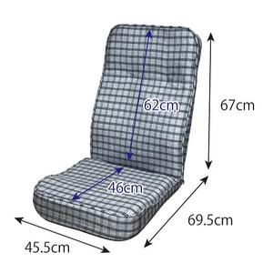 ハイバック 座椅子 ブラウン | 座椅子