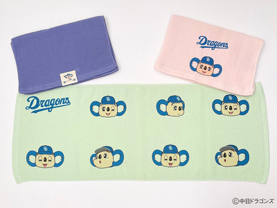【中日ドラゴンズとのコラボアイテム】のこり染×ドアラフェイスタオル