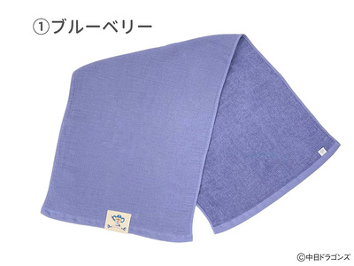 【中日ドラゴンズとのコラボアイテム】のこり染×ドアラフェイスタオル