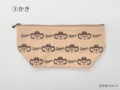 【中日ドラゴンズとのコラボアイテム】のこり染×ドアラポーチ