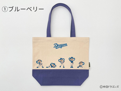 【中日ドラゴンズとのコラボアイテム】のこり染×ドアラトートバッグ