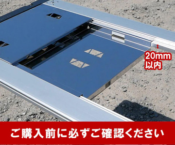 IGT規格テーブル 収納ステンレスボックス用　ツールBOXスライドレール　HC-74