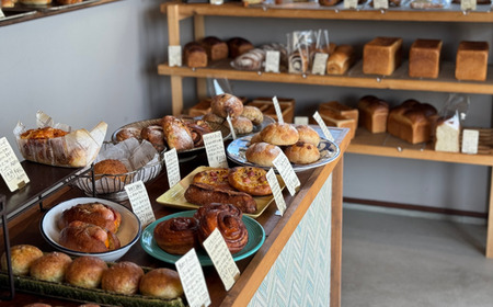 【ERA BREAD】訳あり おまかせ パンセット | 冷凍 パン