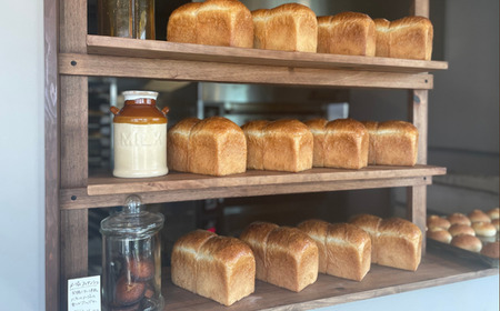 【ERA BREAD】訳あり おまかせ パンセット | 冷凍 パン