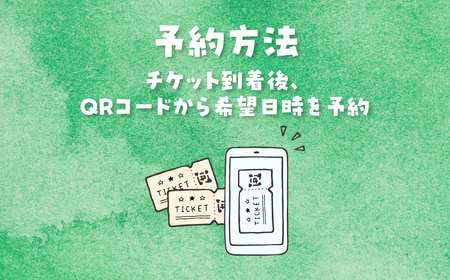 【午後の部】こども二輪塾 こども向けオートバイ体験教室