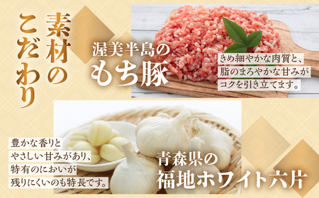 【定期便】生餃子専門店「新家」の生餃子 80個｜定期便