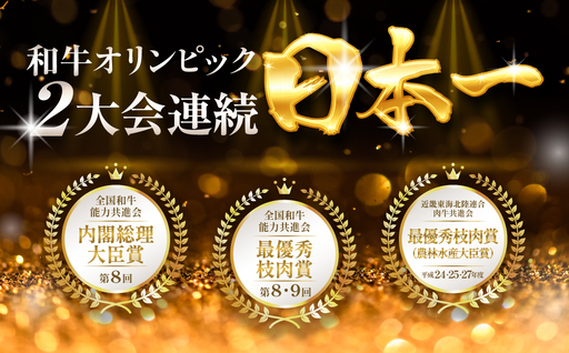 【翌日発送】A5飛騨牛 すき焼き 1200g|すき焼き