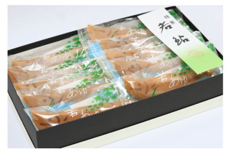 若鮎(鮎菓子)20個入|鮎菓子