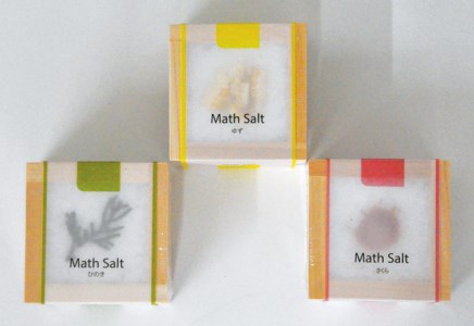ヒノキとハーブが香るバスソルト「Math Salt（マスソルト）」3個セット（さくら・ゆず・ひのき）