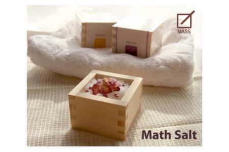 ヒノキとハーブが香るバスソルト「Math Salt（マスソルト）」3個セット（さくら・ゆず・ひのき）