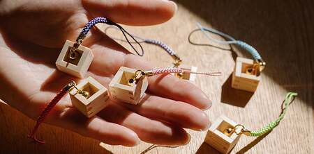 豆ます名入れストラップ｜大橋量器