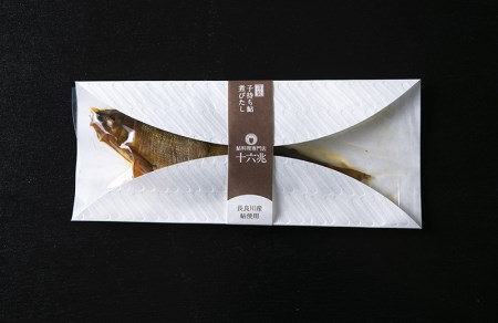 子持ち鮎の煮びたし【5尾】　岐阜の清流「長良川」の鮎を使用しています
