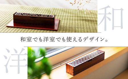 SYLANIS 横置き香炉 葵文様｜香炉