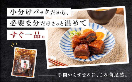 豚角煮 1kg｜角煮