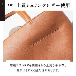 メンズ トートバッグ 本革 CAMEL｜トートバッグ