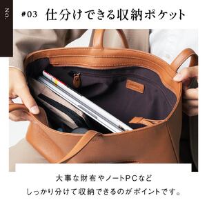 メンズ トートバッグ 本革 GRAY｜トートバッグ