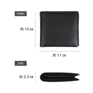 二つ折り財布 本革 BOX型 BLACK_B|二つ折り