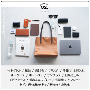 ユニセックス A4 トートバッグ 本革  CAMEL｜トートバッグ