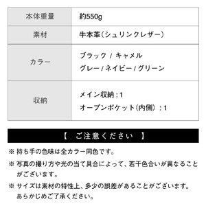 ユニセックス A4 トートバッグ 本革  GREEN｜トートバッグ