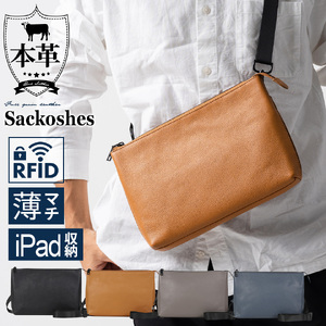 サコッシュ 本革 BLACK|サコッシュ