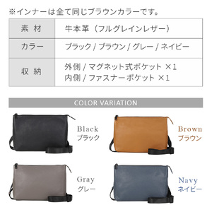 サコッシュ 本革 BLACK|サコッシュ