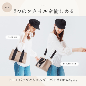 2way トート/ショルダーバッグ BLACK｜バッグ