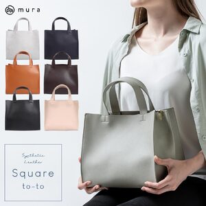 トートバッグ レディース GRAY｜トートバッグ