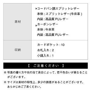 二つ折り財布 メンズ 本革 D.BROWN|二つ折り