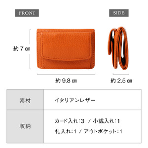 三つ折り財布 レディース  本革 グリーン｜三つ折り