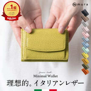 三つ折り財布 レディース  本革 ピスタチオイエロー｜三つ折り