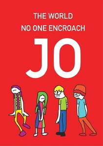 絵画『みんなです（黒バージョン）』