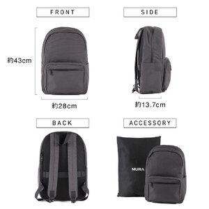 リュックサック グレー MURA｜リュック