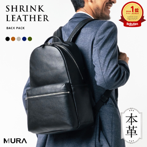 リュック 本革 ブラック MURA｜リュック