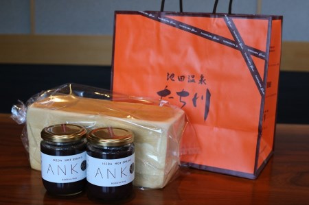 小倉トーストセット 池田温泉『たち川』の旨食パンと専用小倉あん