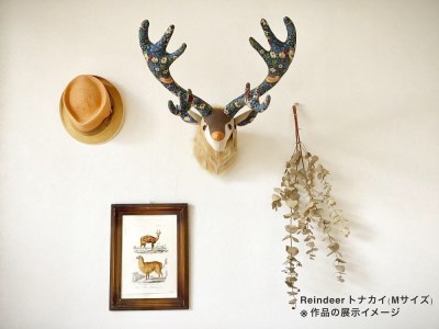 【アニマルトロフィー】Reindeer トナカイ(Mサイズ) 完成品