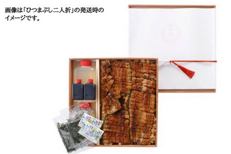 【うなぎ】老舗料亭のお手軽ひつまぶし